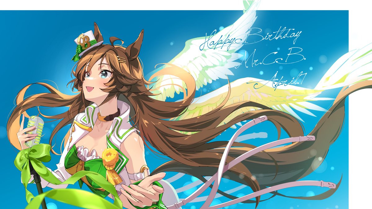 Highlights by たろうまる🥙1日目東ア56ab (@taromarunnn) / X