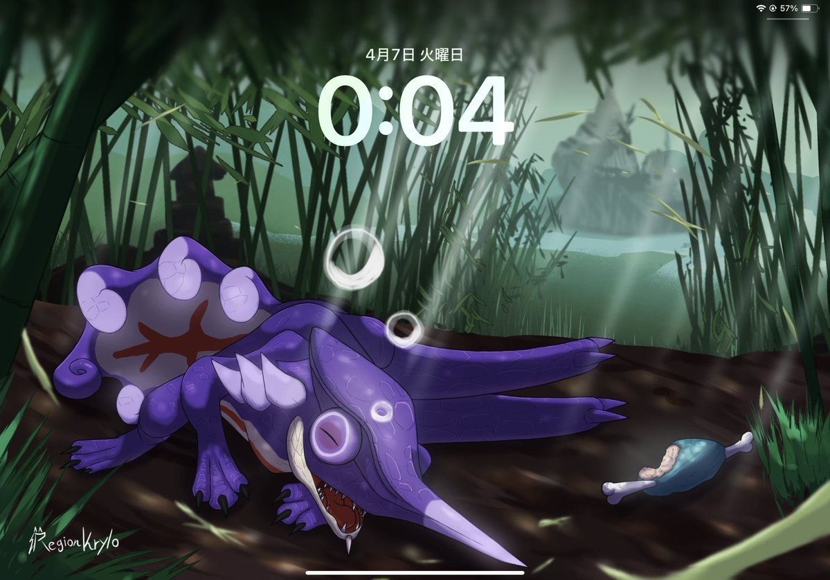 レギオン・クリロ tweet media