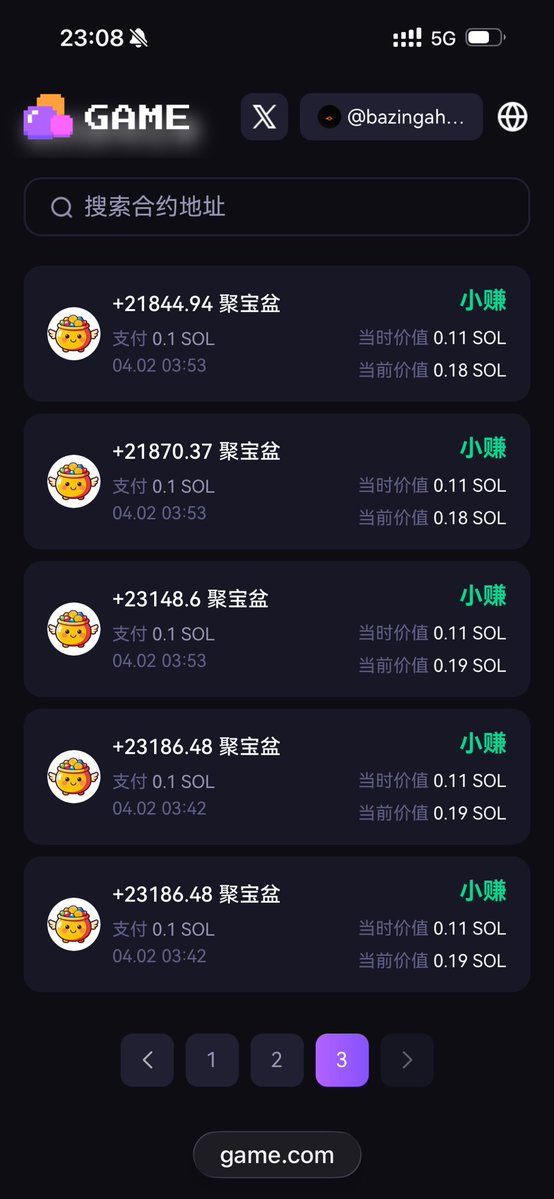 铜锣湾happy哥 tweet media