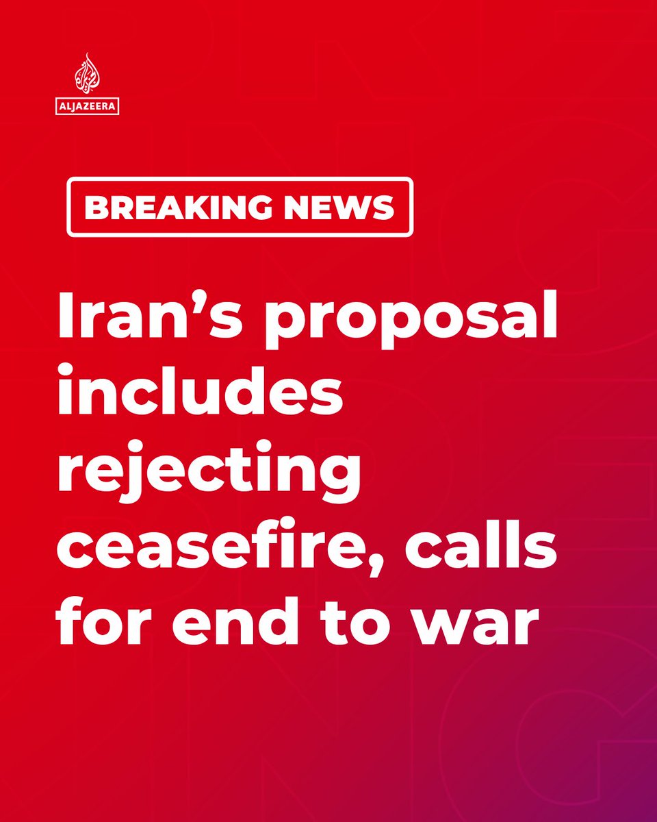 Al Jazeera Breaking News tweet media