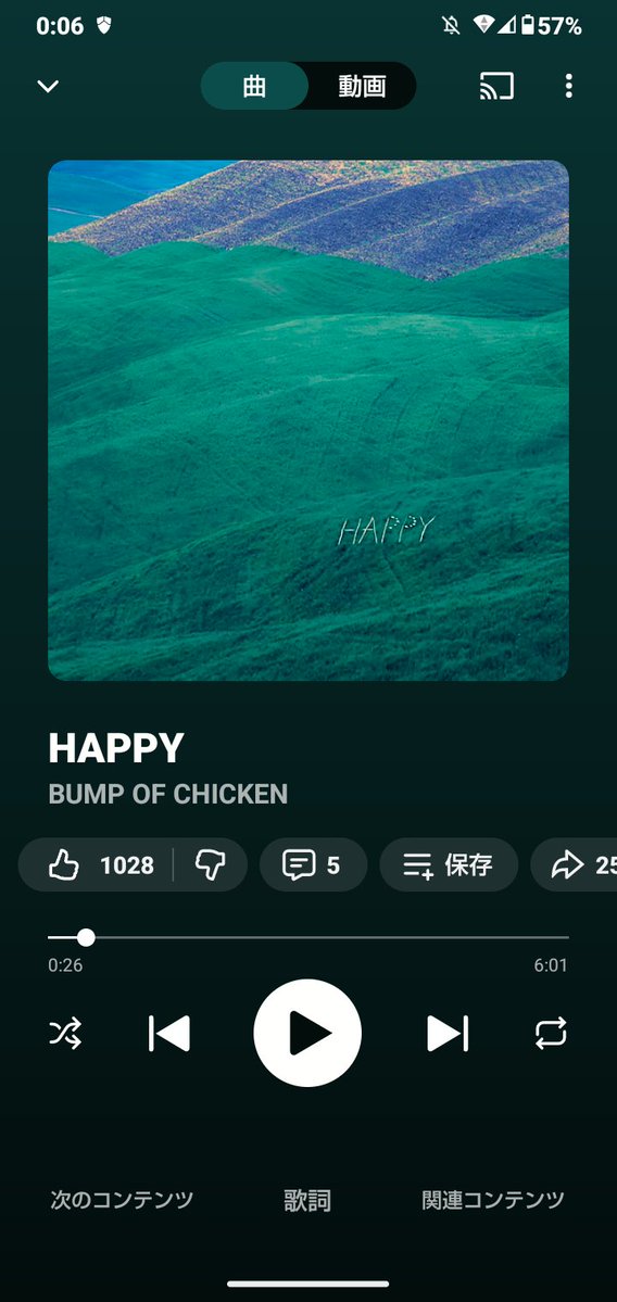 しげ@RC愛知1日目 tweet media