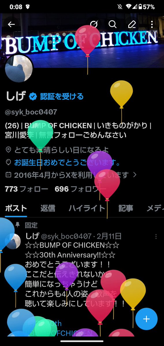 しげ@RC愛知1日目 tweet media