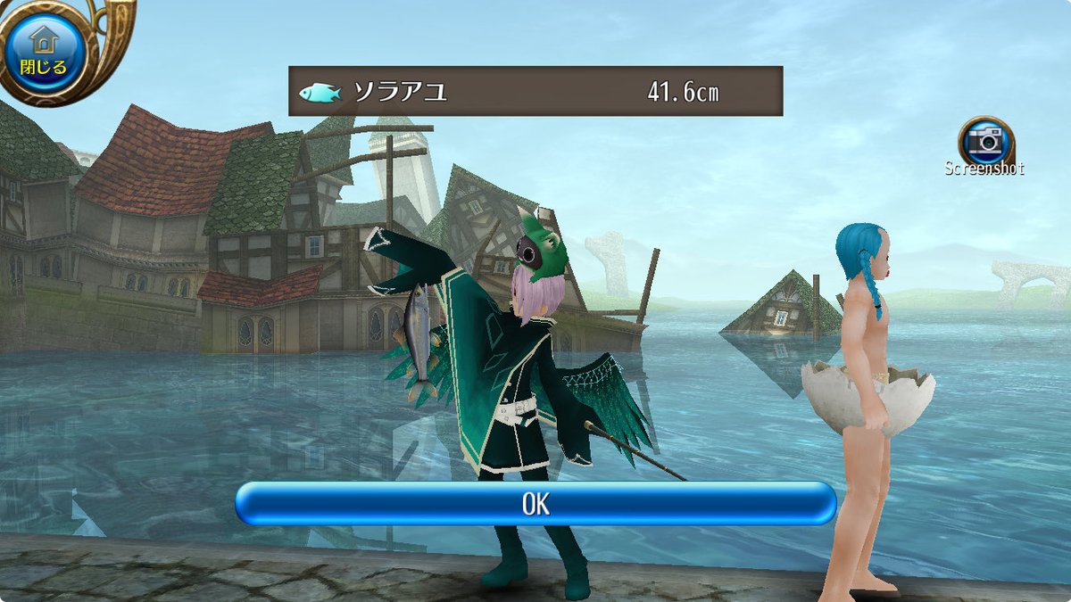 鍛冶師 ベル @トーラム tweet media