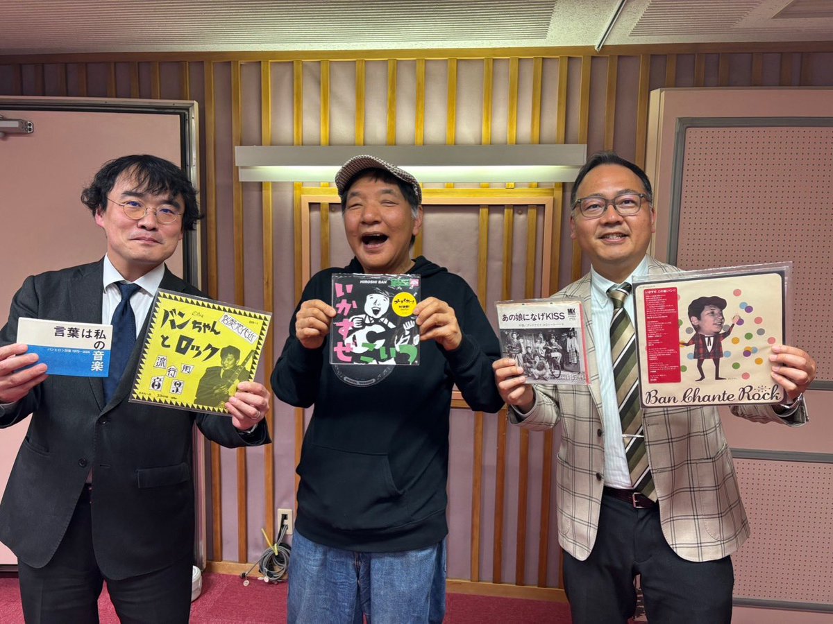 バンヒロシ tweet media