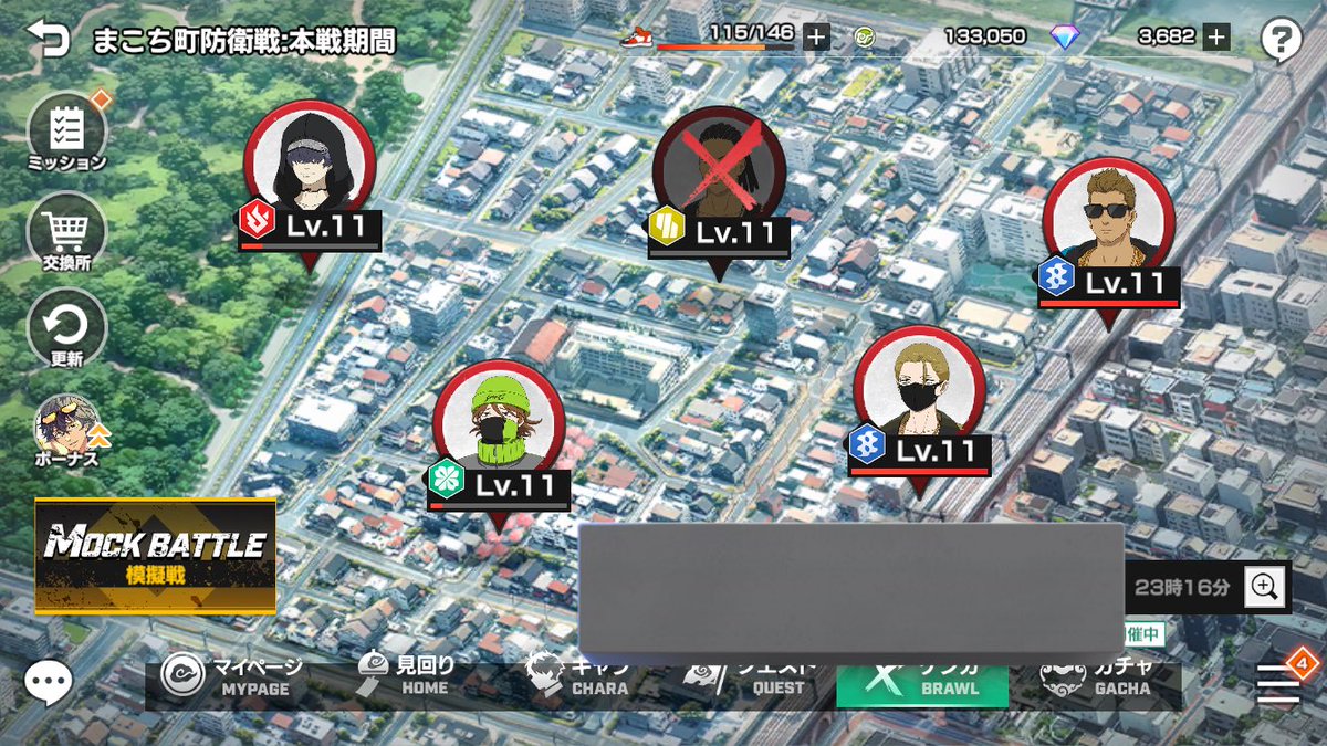 んぎぁ tweet media