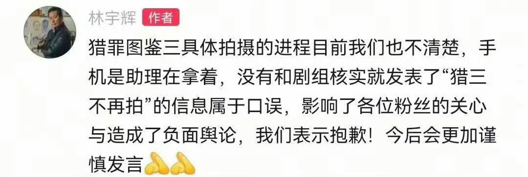 LITTLECATJC tweet media