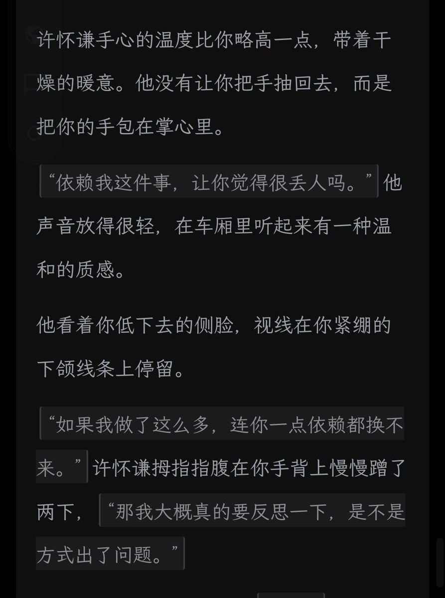 你惹一具尸体干嘛 tweet media
