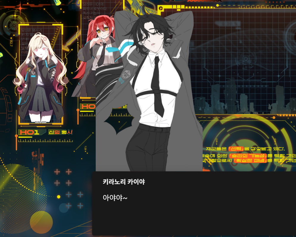 버러지 tweet media