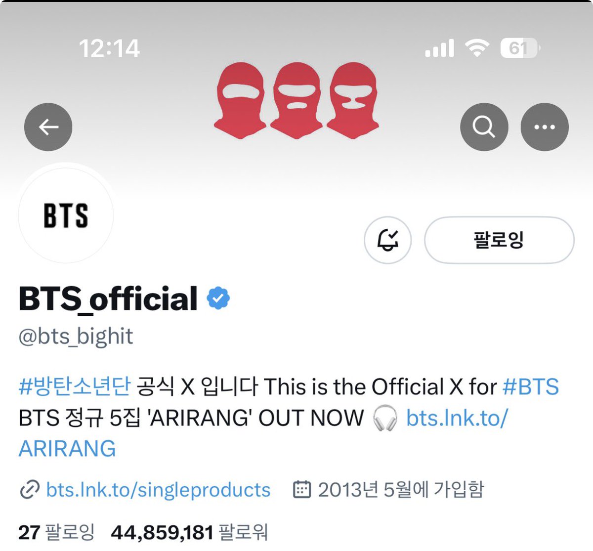 ์ต์ ๋7๋ช
์ฐจ์ ๋์๋ฏธ tweet media