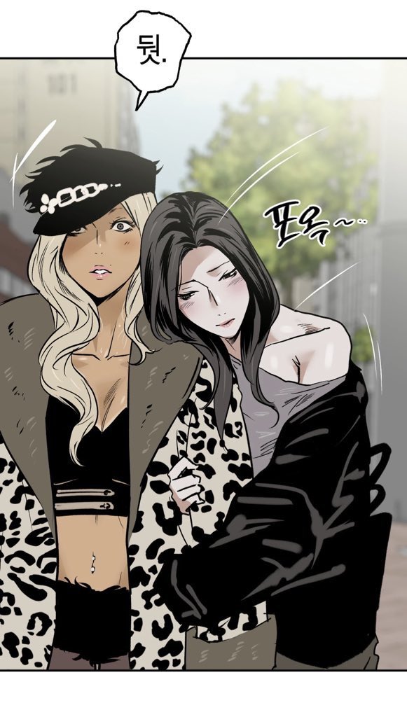 Aurora ♡‎ ‎˖Ი𐑼⋆ tweet media