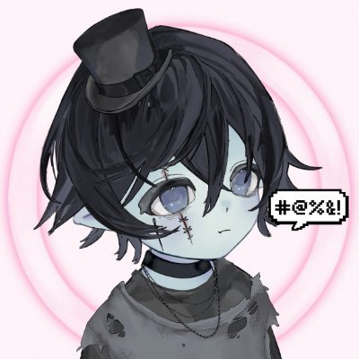 Uchiha Validator tweet media