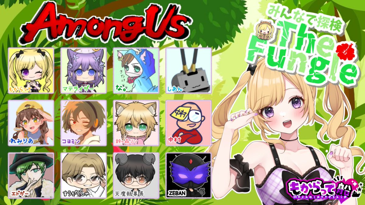 エドガー tweet media