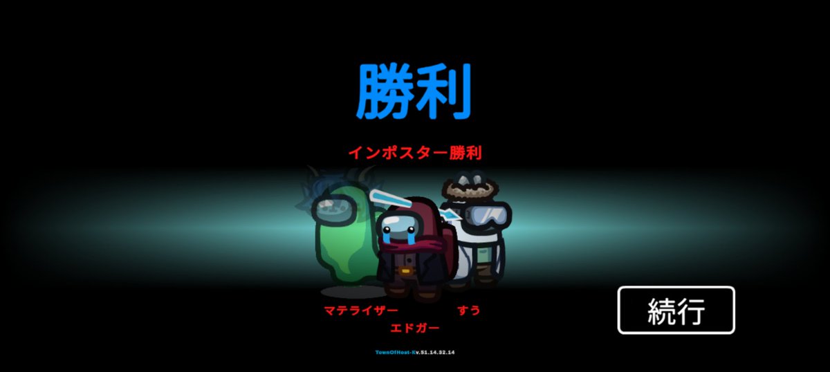 エドガー tweet media