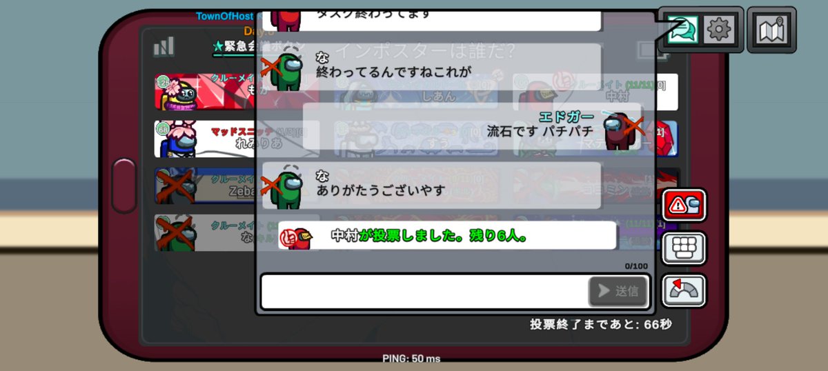 エドガー tweet media