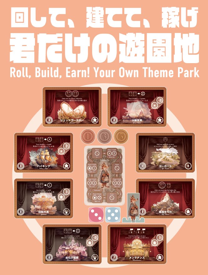 IronHamMk76 tweet media