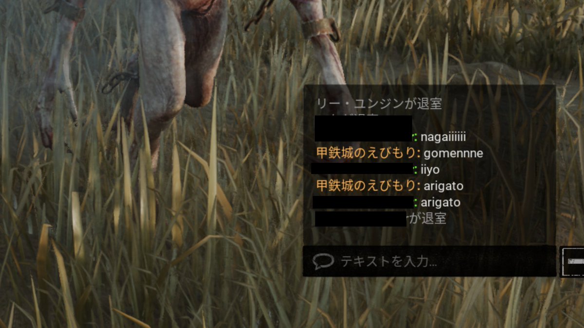 えびもりチャンネル tweet media