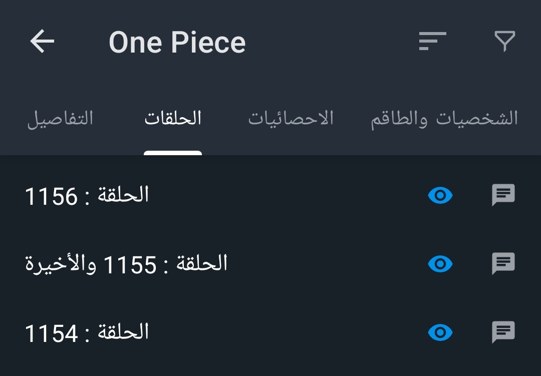 Teenjerio tweet media