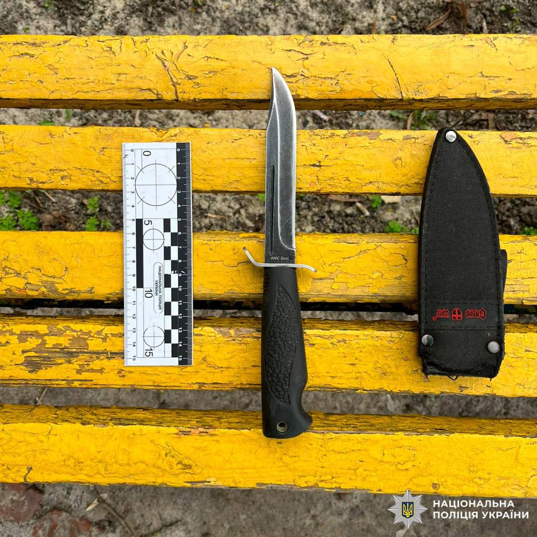 Breaking News tweet media