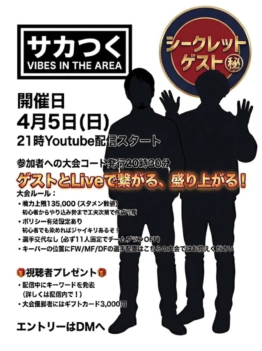 ちりぺっぱー tweet media