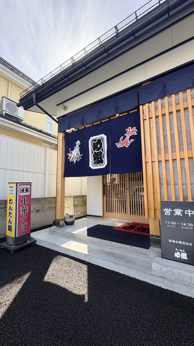 ♿雪国の車いすの人(脱出完了) tweet media