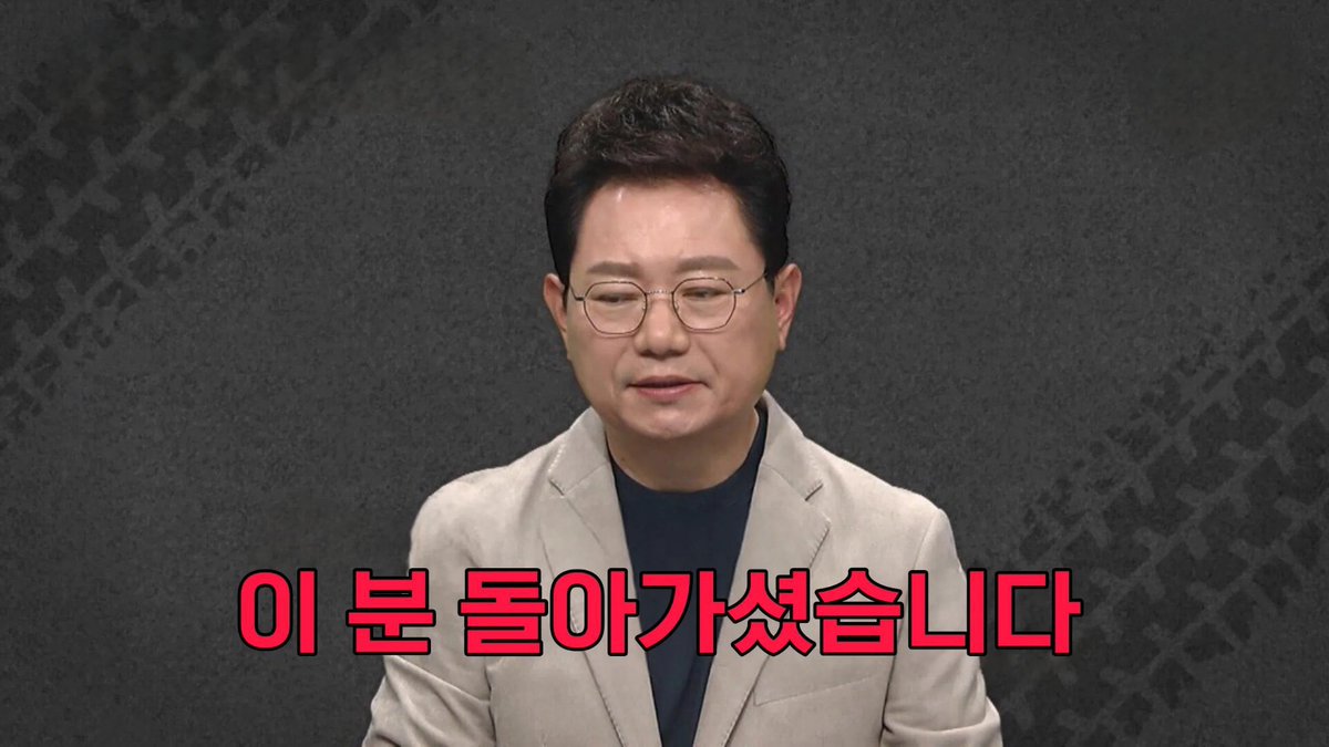 오르카 tweet media