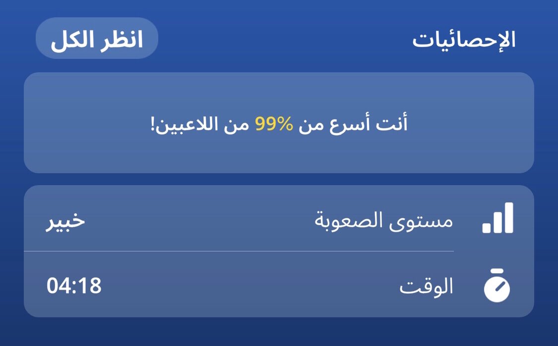 ميرببل tweet media