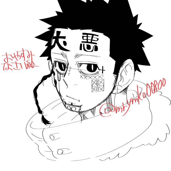 🍭真利家真🍬 tweet media