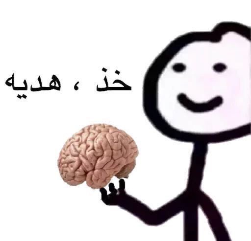 Noor 🍓 tweet media