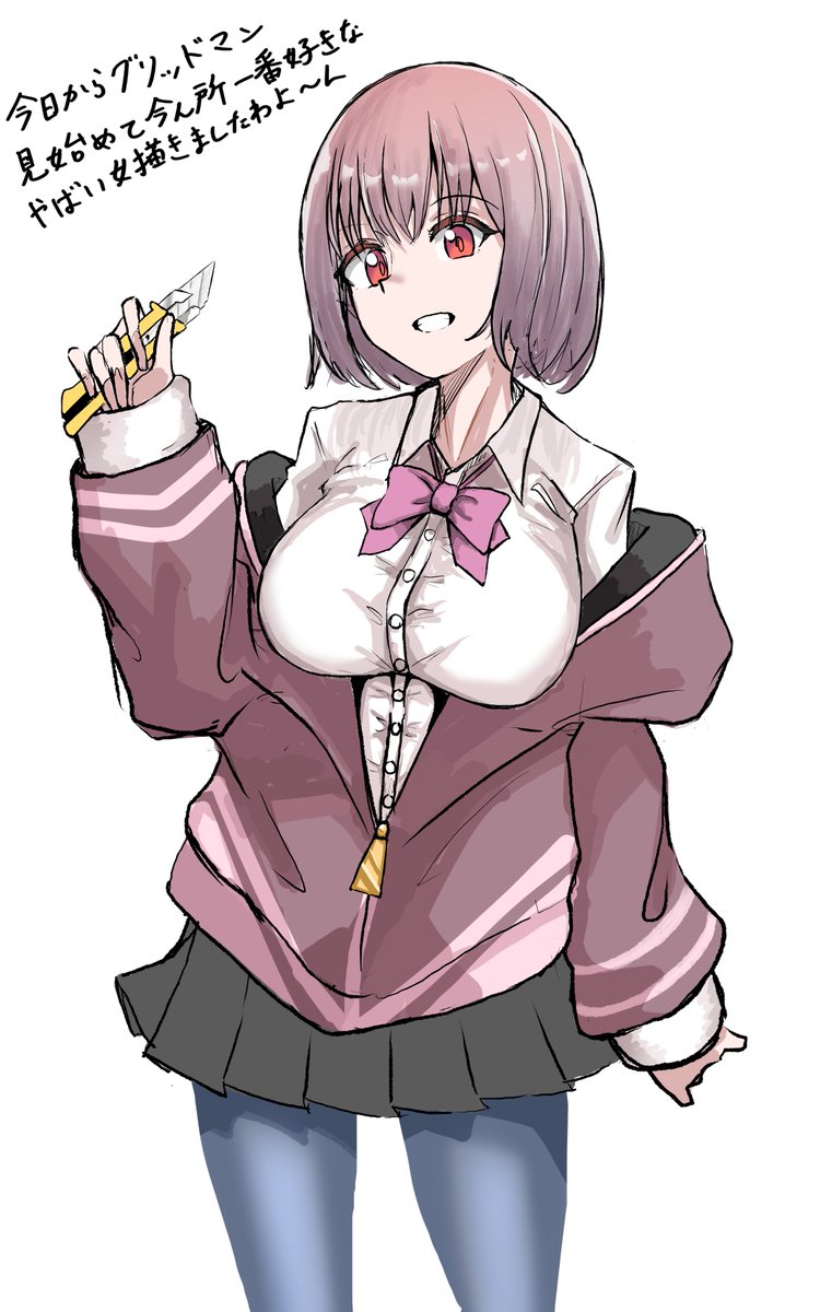 ちひろ tweet media