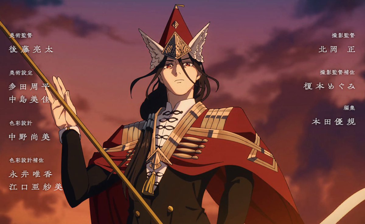 Leia Lu 🌿 tweet media