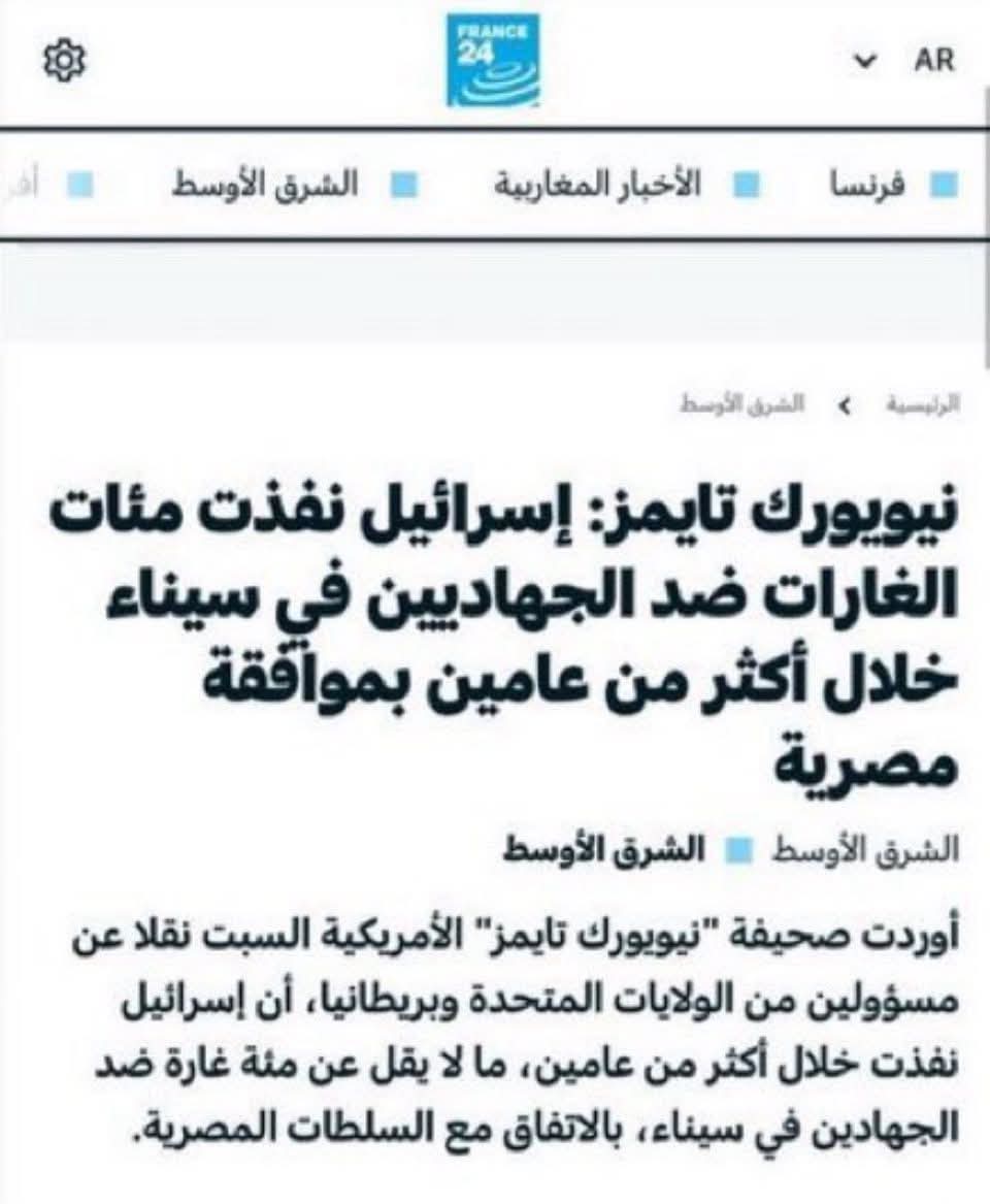 Mansour Aldosi tweet media