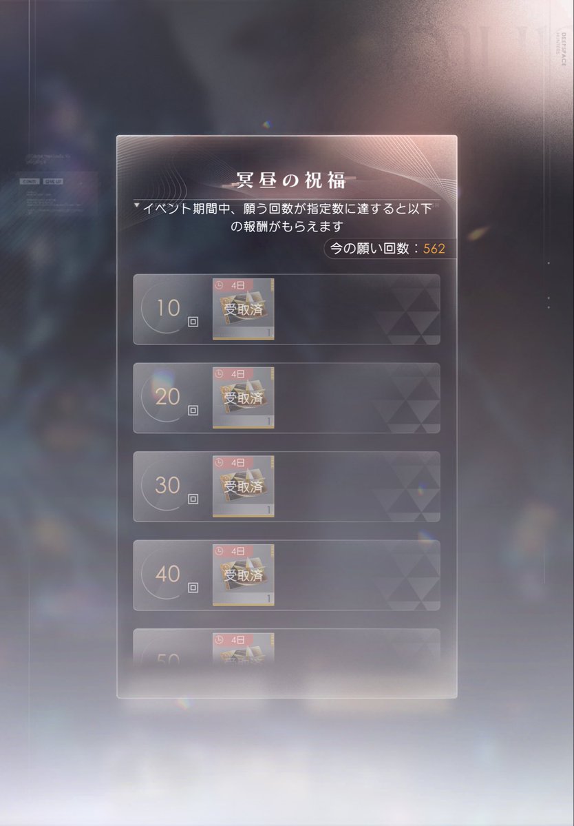 弥來🐦‍⬛ tweet media