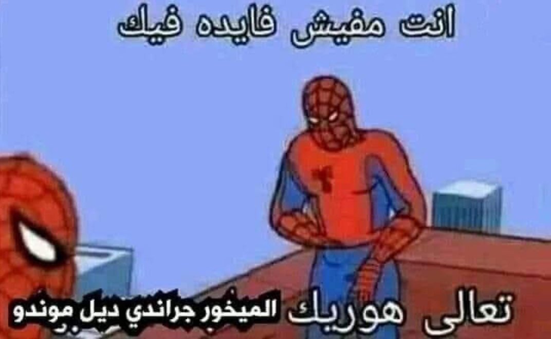 MASHO🇲🇫 tweet media