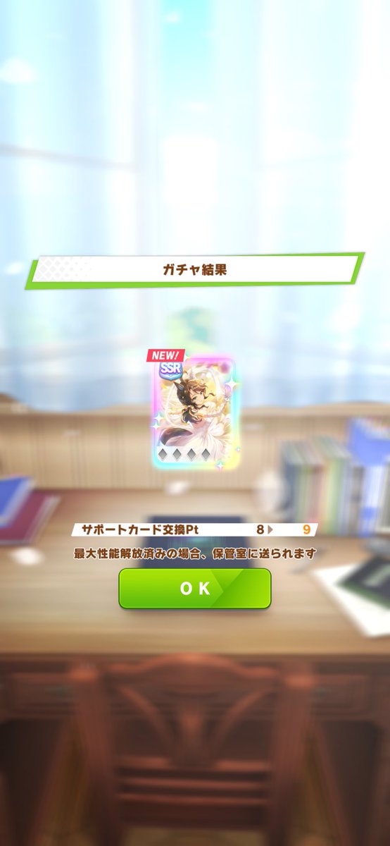 へいへい tweet media