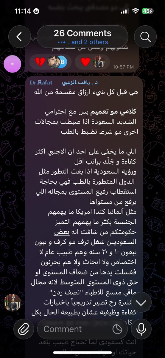 DesperateDoctor tweet media