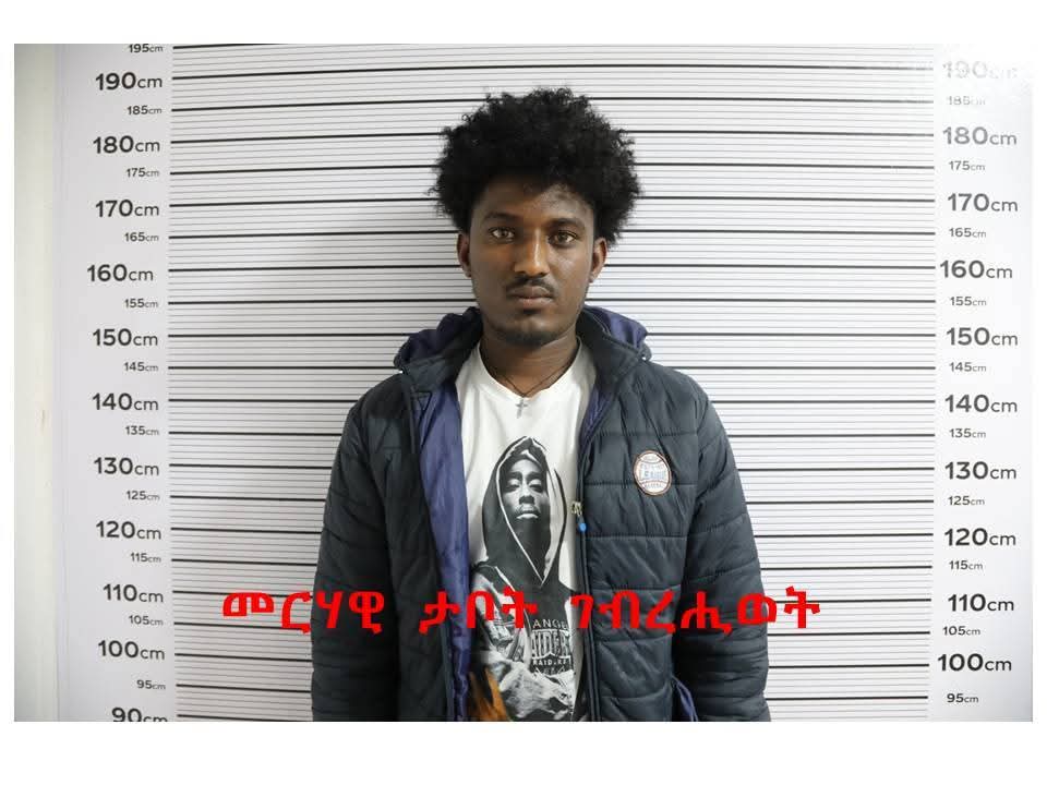 Meredit Fernandez tweet media