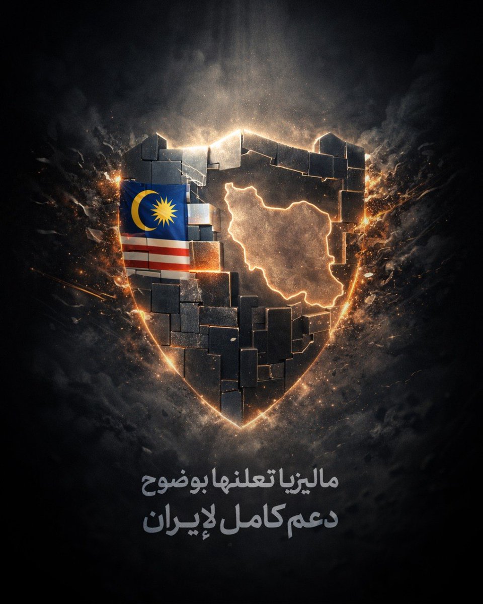 نورعُمان 🇴🇲 الاحتياطي tweet media