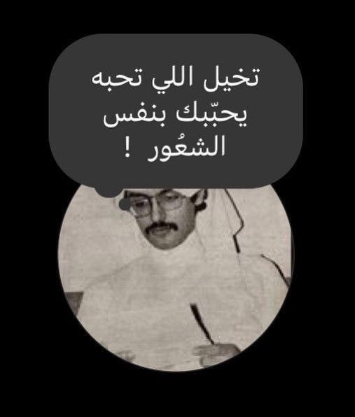 f2x990's tweet photo. تخيّل .. https://t.co/SjDutvKg71