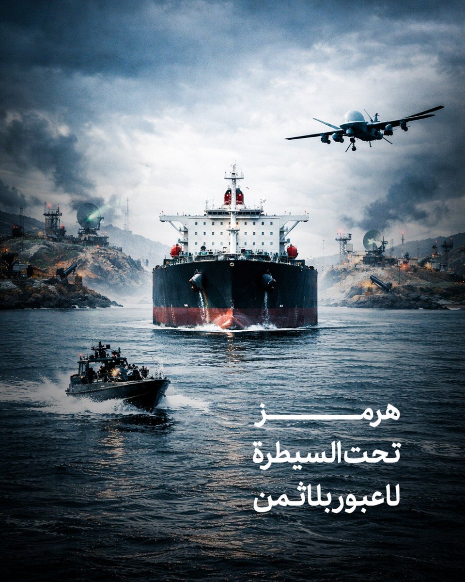 نورعُمان 🇴🇲 الاحتياطي tweet media