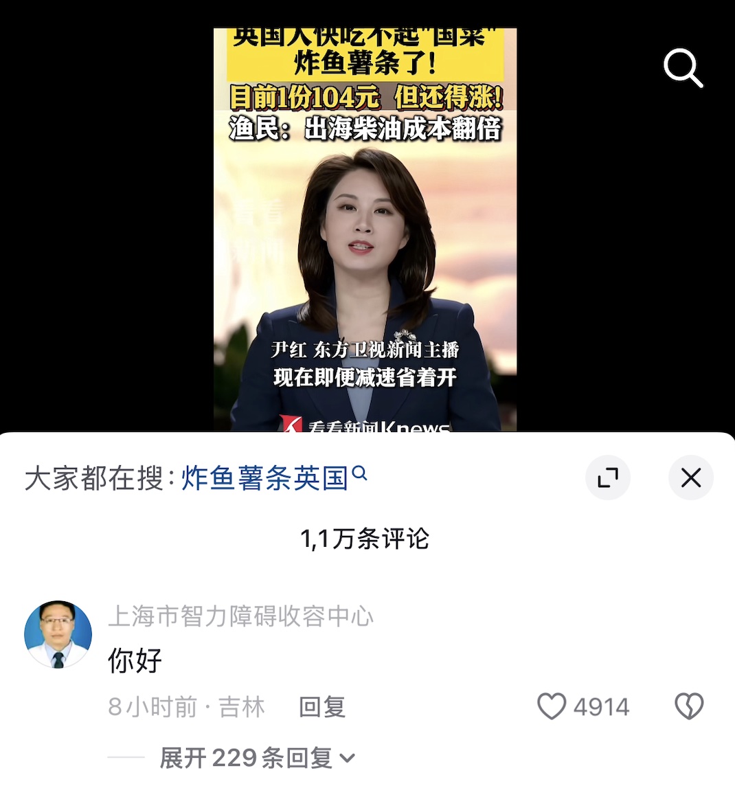 李老师不是你老师 tweet media