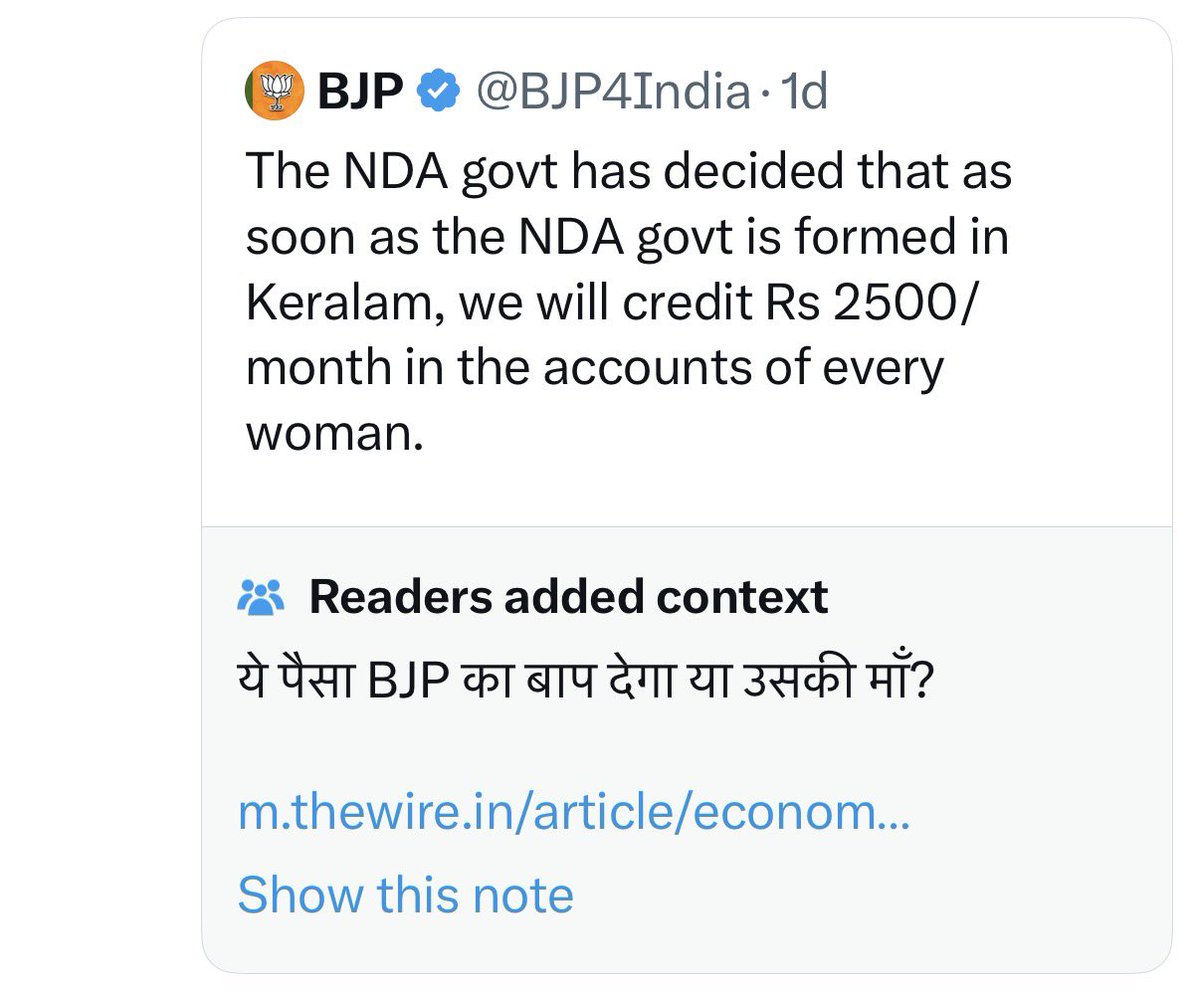 Mohit Chauhan tweet media