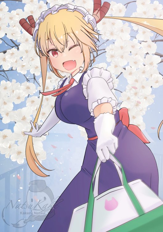 NatsuKake（夏井カケル） tweet media