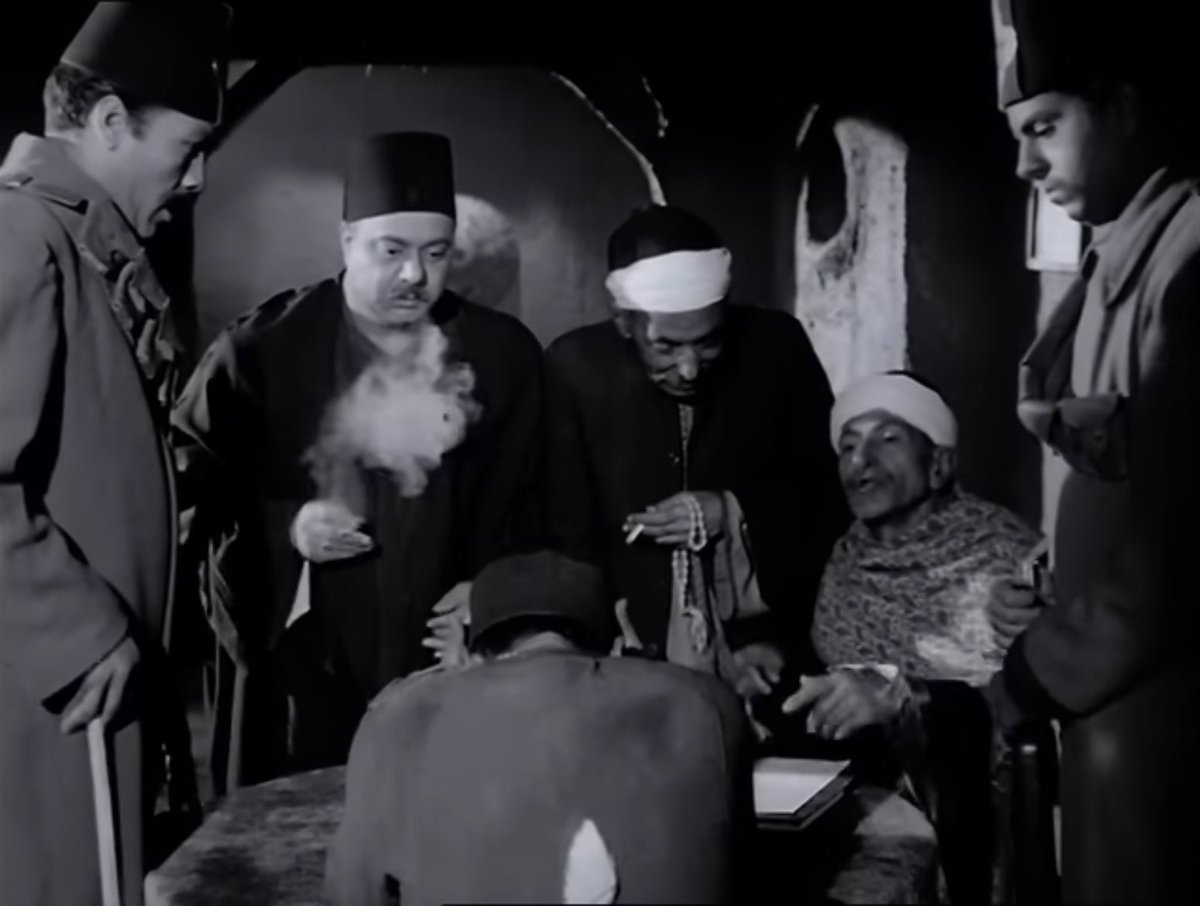 الزوجة الثانية (1967)