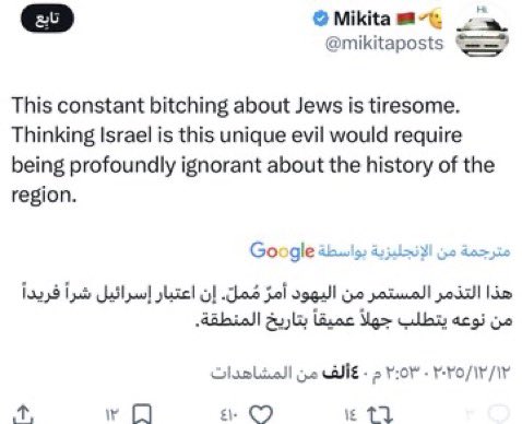 Mariam💗 tweet media