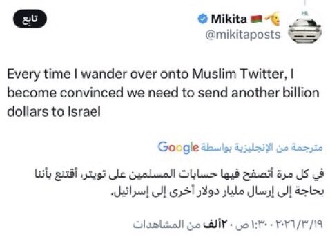 Mariam💗 tweet media