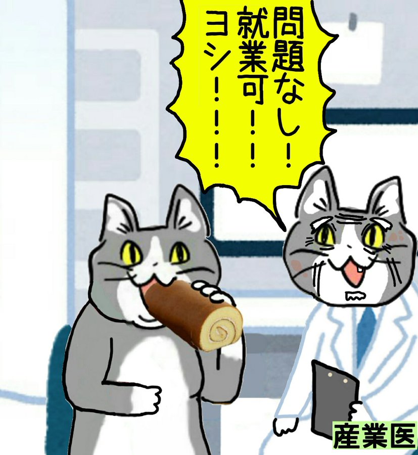 からあげのるつぼ tweet media