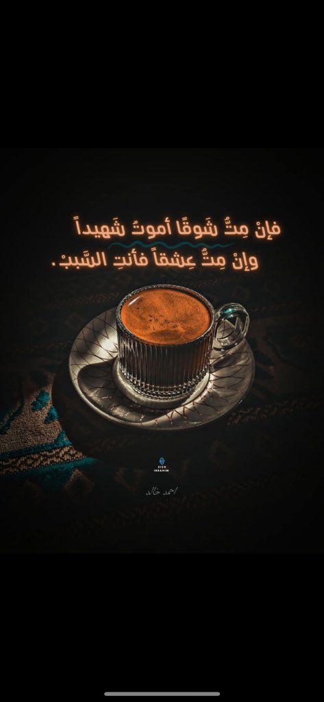  𝓗𝓔𝓑𝓐 tweet media