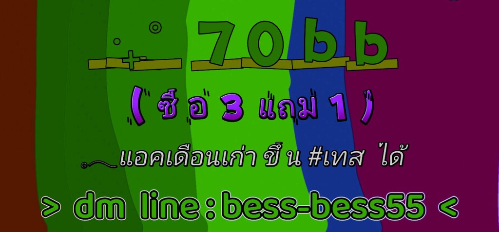 เป็ดกวิน🐧 tweet media