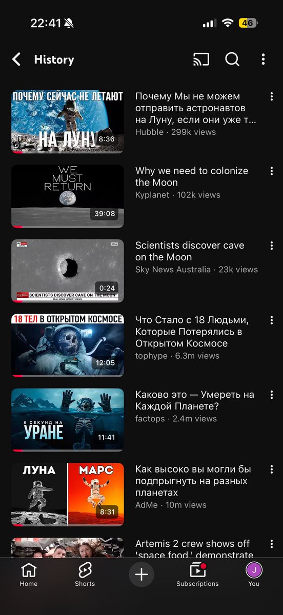 bully maguire tweet media