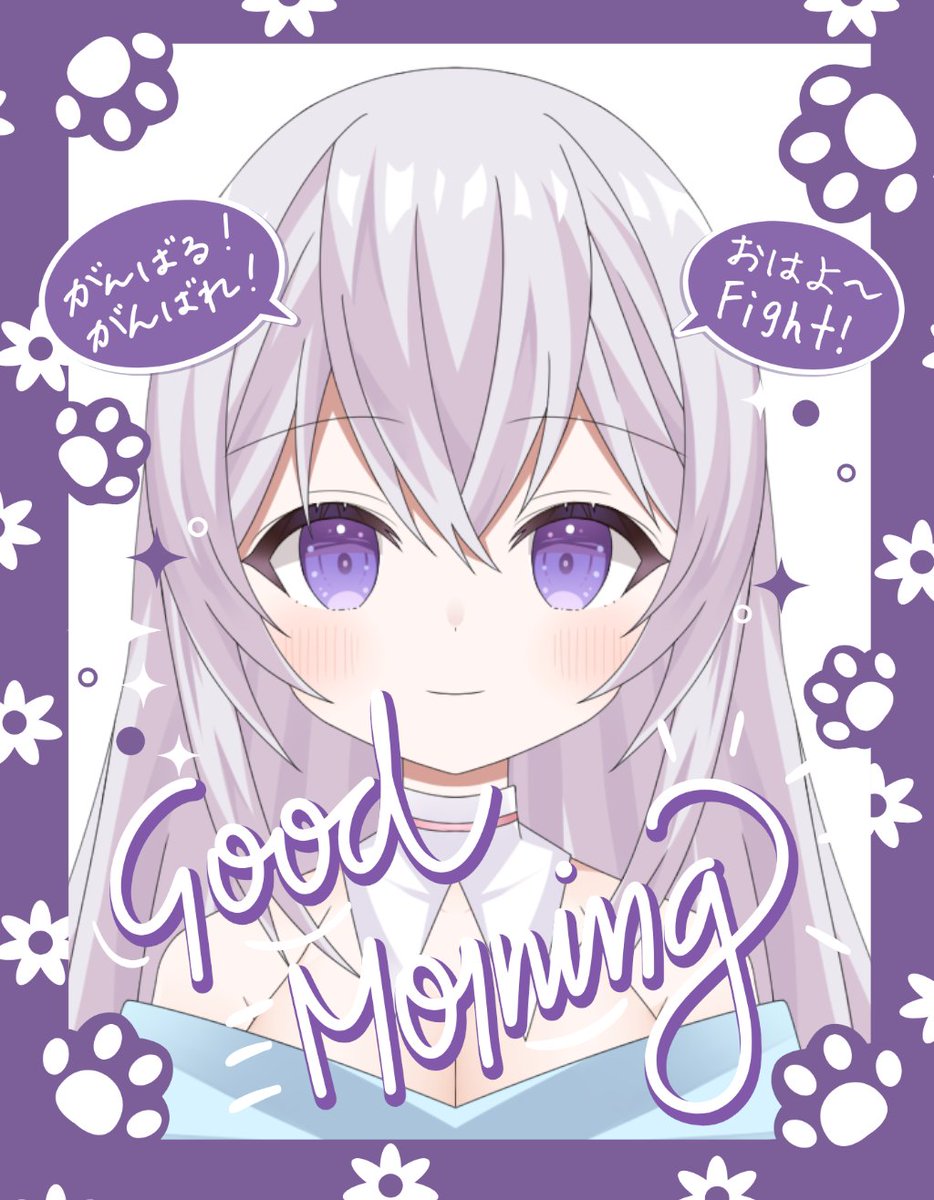 【生涯現役 新人Vtuber】紫焔桜しぃ🌸💞(しえんさくらしぃ) tweet media